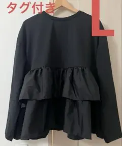 しまむら　ayaka ティアードプルオーバーL中黒