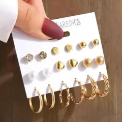 ★ゴールドピアス★18個セット❗お買い得品❗【新品】