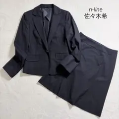 n-line/佐々木希/スカートスーツ/セットアップ/フォーマル/通勤/洗える