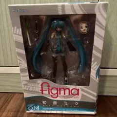 Item thumbnail for item 5030e855-34a0-4ebf-b4fa-0a826fc03245