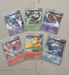ポケモンカードゲーム　XYシリーズ　まとめ売り