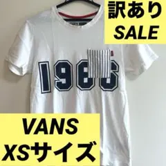 【訳あり大特価】XSサイズ VANS Tシャツ 胸ポケット ホワイト 1966のサムネイル