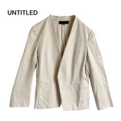 UNTITLED✨️日本製 ノーカラージャケット ベージュ フロントオープン Lのサムネイル