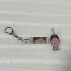 侍ジャパン アンブレラマーカー クローズアップアクリルキーホルダー 西口直人