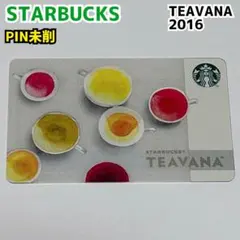 STARBUCKS スターバックス カード TEAVANA 2016