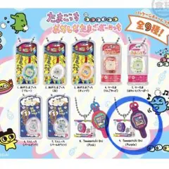 おかしなたまごボーロっち umi purple