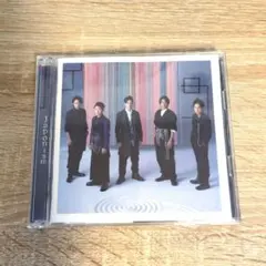 Japonism