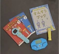 Item thumbnail for item bed99fca-eb88-416c-a208-476fc14cf399