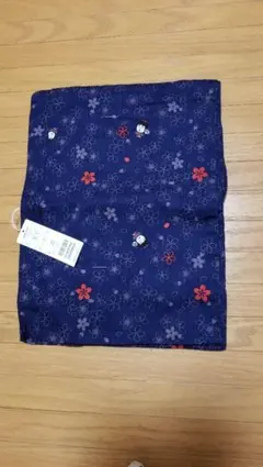 Item thumbnail for item 2c6bfa7a-83e2-437b-a180-f675eb59f269