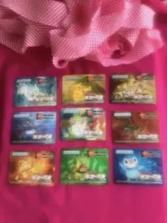 Item thumbnail for item eec561cb-4d8b-473a-a76f-9c1667d4dc8f