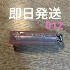 【即日発送】DIOR LIP GLOW ローズウッド012番 匿名配送
