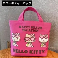 Item thumbnail for item 6b3bfcc6-d1ff-490c-b581-2136dd1c491a