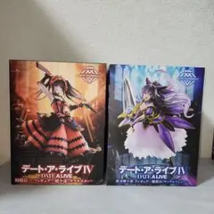 デート・ア・ライブIV フィギュア 2体セット