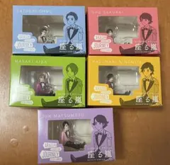 2026年最新】嵐展覧会グッズコップのフチ子の人気アイテム - メルカリ