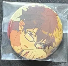 あんスタ 守沢千秋 コレクション缶バッジ