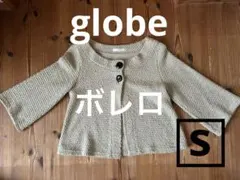 grove ベージュ ニットカーディガン 七分袖