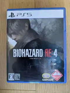 BIOHAZARD RE:4 PS5
