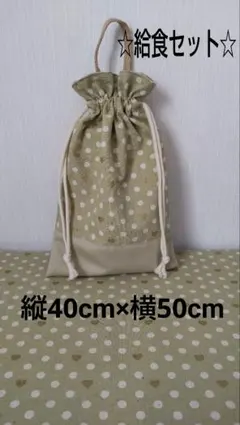 Item thumbnail for item 987feb50-24ed-4116-9b12-f49b60473015