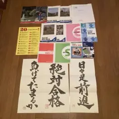 2025年最新】フォーサイト 簿記2級の人気アイテム - メルカリ