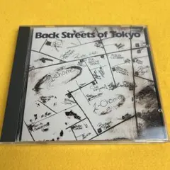 Back Streets of Tokyo / OFF COURSE 見本品 Amazon.co.jp: Back Streets of Tokyo - オフコース: Music