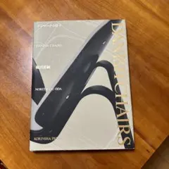 2026年最新】織田憲嗣の人気アイテム - メルカリ