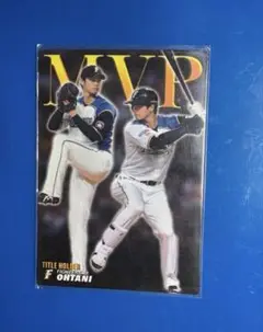 プロ野球チップス2017 大谷翔平　金サイン入り5-26 スターカード プロ野球チップス2017年 大谷翔平 金箔サイン入りカード 日本