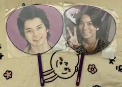 嵐　松本潤　うちわ