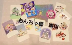 イラストブック〜uruhiko〜②