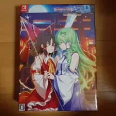 GNOSIA Nintendo Switch ソフト 初回・店舗特典付 - メルカリ