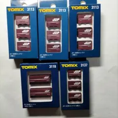 TOMIX　JR貨物　コンテナ　5箱　計14個