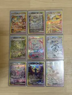 2026年最新】ポケモンカード テラスタルフェス ゴッドパックの人気