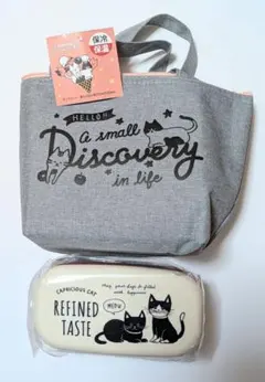 猫柄 お弁当箱＆保冷ランチトートセット