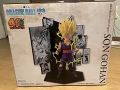 ドラゴンボール 一番くじ40th C賞