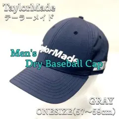 【テーラーメイド】 メンズ ドライ ベースボールキャップ グレー ワンサイズ