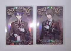 にじさんじ ウエハース 剣持刀也　加賀美ハヤト