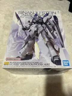 2025年最新】mg シナンジュ ver.kaの人気アイテム - メルカリ