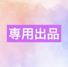 Item thumbnail for item e2ca090d-4712-411e-a444-6092100721c2