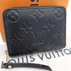 2025年最新】ジッピー M60574の人気アイテム - メルカリ