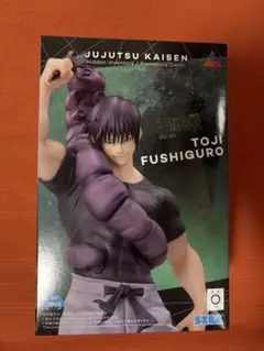 呪術廻戦 懐玉・玉折 Luminasta フィギュア　臨戦 伏黒甚爾