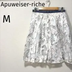特価❗️アプワイザーリッシェ 美品 花柄 シアータックフレアスカート グレー Mのサムネイル