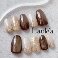 現品　ニュアンスネイル　大人　フレンチ　マグネット　ベージュ　ゴールド　ジェル