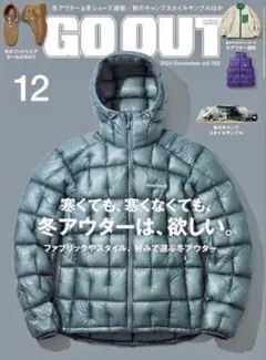 モンベル　プラズマ1000 アルパインダウンパーカー Lサイズ　新品未使用