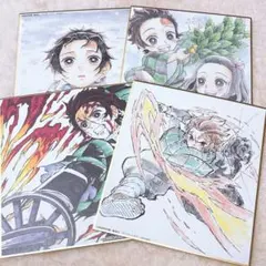 【4点セット】鬼滅の刃 全集中展 作画スタッフ全集中複製ミニ色紙 竈門炭治郎