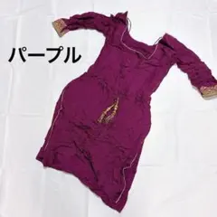 ワンピース 刺繍 ビジュー ビーズ パープル 紫 エスニック 衣装 イベント