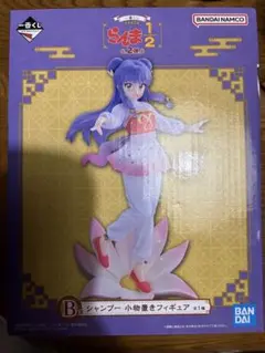 「B賞」らんま1/2 シャンプー 小物置きフィギュア