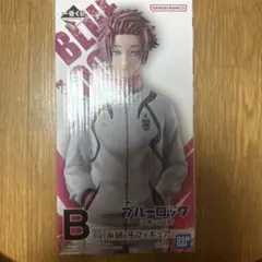 一番くじ ブルーロック B賞 糸師冴 フィギュア