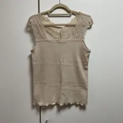 Item thumbnail for item bb0c16b3-18b6-4d5a-89cd-e4bad0ff78fb