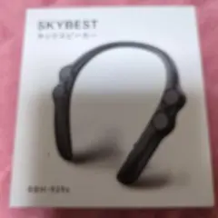 Item thumbnail for item b2de2f5f-7258-44ff-983f-e178c5db9214