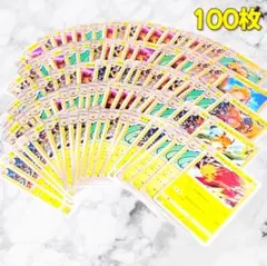 【210】　ポケモンカード ライチュウ 100枚セット 匿名配送