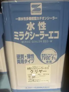SK化研 水性ミラクシーラーエコ ホワイト 15kg - メルカリ SK化研 水性ミラクシーラーエコ ホワイト 15kg